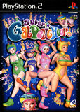 Super Galdelic Hour (PlayStation 2)